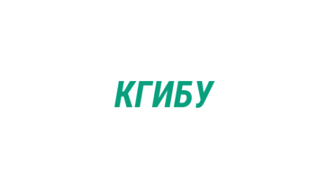 Логотип компании Компания грузоперевозок и благоустройства улиц
