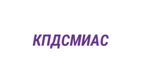 Логотип компании Компания по доставке сыпучих материалов и аренде спецтехники