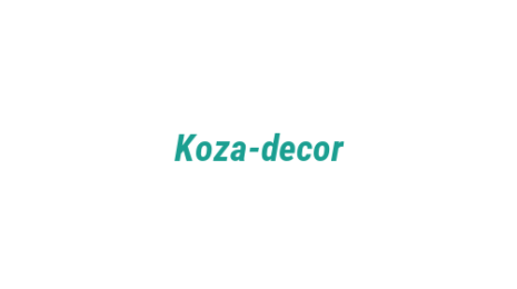 Логотип компании Koza-decor