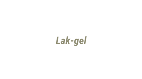 Логотип компании Lak-gel