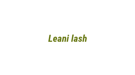 Логотип компании Leani lash