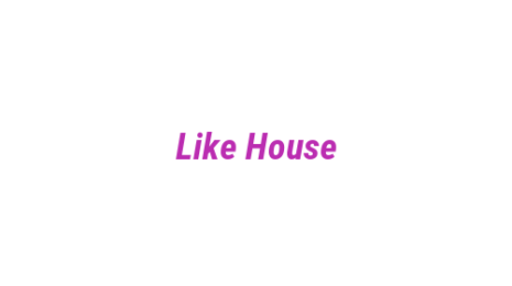 Логотип компании Like House