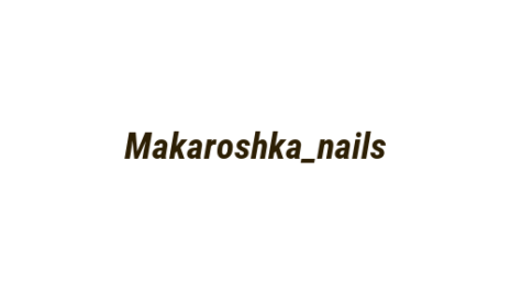Логотип компании Makaroshka_nails