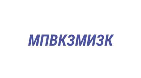 Логотип компании Мастерская по варке колес, замене масла и замене колодок