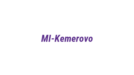 Логотип компании MI-Kemerovo