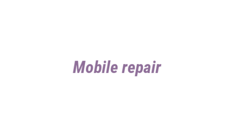 Логотип компании Mobile repair