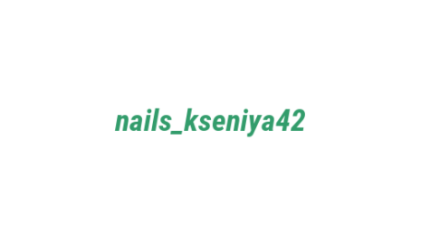 Логотип компании nails_kseniya42