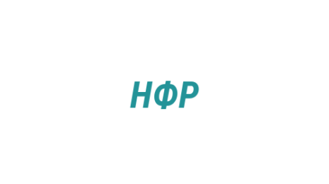 Логотип компании Налог-сервис ФНС России