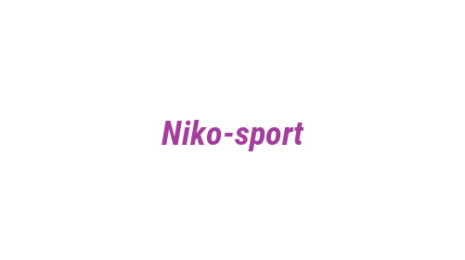 Логотип компании Niko-sport