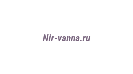 Логотип компании Nir-vanna.ru