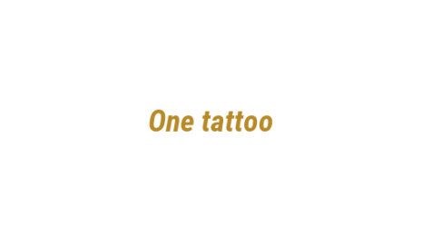 Логотип компании One tattoo