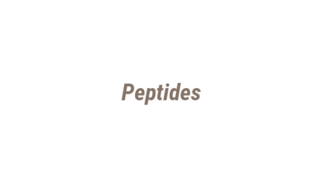 Логотип компании Peptides