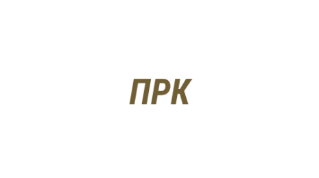 Логотип компании Персональное решение Кемерово