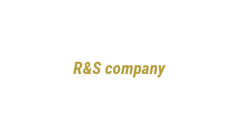 Логотип компании R&S company