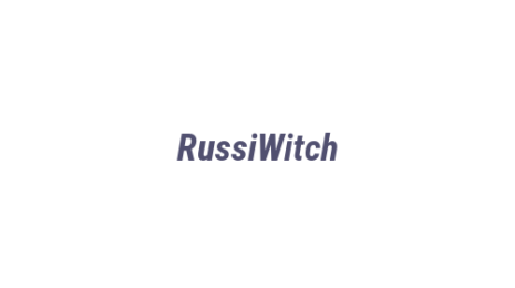 Логотип компании RussiWitch