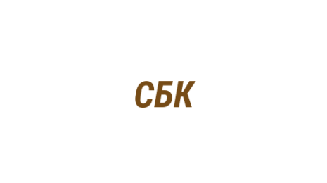 Логотип компании Сибирский Бумажный Комбинат