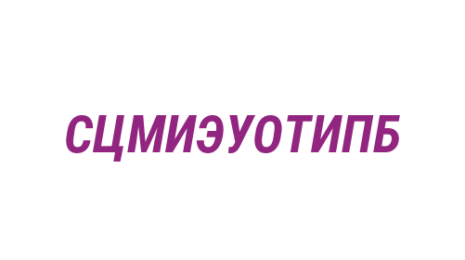 Логотип компании Сибирский центр мониторинга и экспертизы условий охраны труда и промышленной безопасности