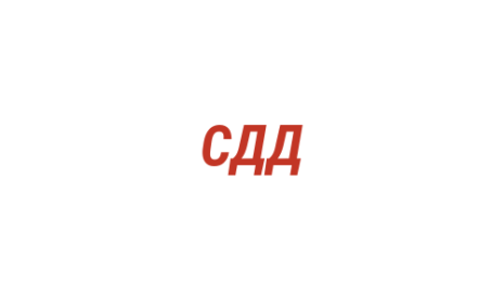Логотип компании Сибирский дом дизайна