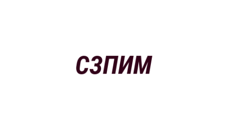 Логотип компании Служба заказа погрузчиков и манипулятора