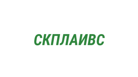 Логотип компании СШОР Кузбасса по легкой атлетике им. В.А. Савенкова