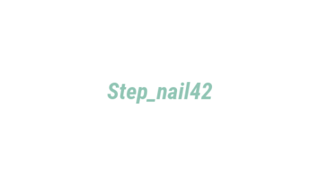 Логотип компании Step_nail42