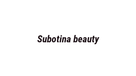 Логотип компании Subotina beauty