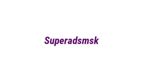 Логотип компании Superadsmsk