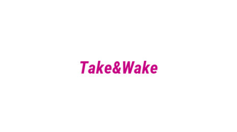 Логотип компании Take&Wake
