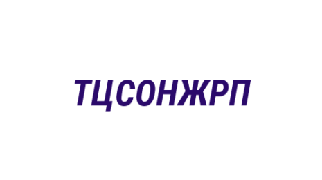 Логотип компании Территориальный центр социального обслуживания населения жилого района Промышленновский