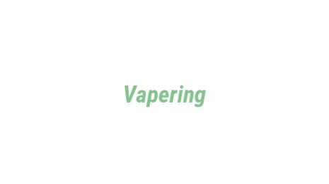 Логотип компании Vapering