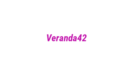Логотип компании Veranda42