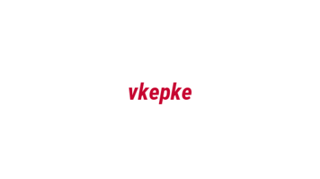 Логотип компании vkepke