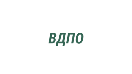 Логотип компании Всероссийское добровольное пожарное общество