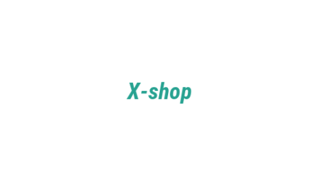 Логотип компании X-shop