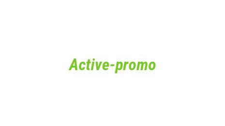 Логотип компании Active-promo