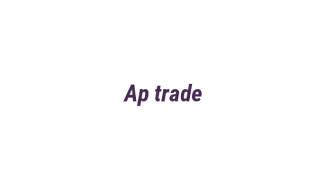 Логотип компании Ap trade
