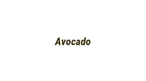 Логотип компании Avocado