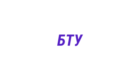 Логотип компании Березовское территориальное управление