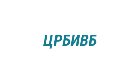 Логотип компании Центральная районная библиотека им. В.М. Баянова