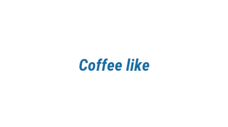 Логотип компании Coffee like