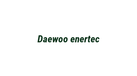 Логотип компании Daewoo enertec