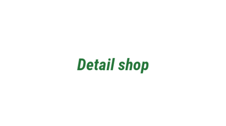 Логотип компании Detail shop