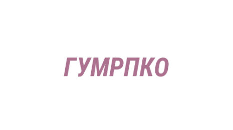 Логотип компании Главное управление МВД России по Кемеровской области