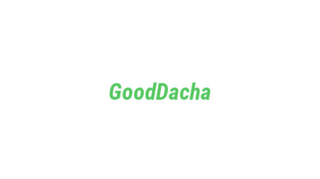Логотип компании GoodDacha