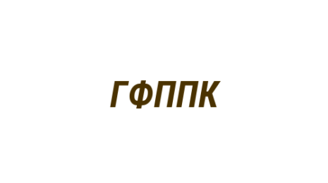 Логотип компании Государственный фонд поддержки предпринимательства Кузбасса