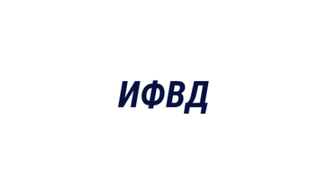 Логотип компании Инклюзивная фотошкола Верфеля Дмитрия