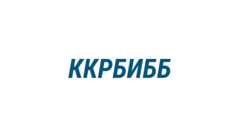 Логотип компании Кемеровская клиническая районная больница им. Б.В. Батиевского