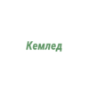 Логотип компании Кемлед