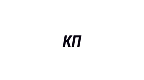 Логотип компании Кузбасс-Гидравлика плюс