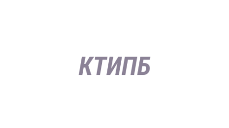 Логотип компании Кузбасский территориальный институт профессиональных бухгалтеров
